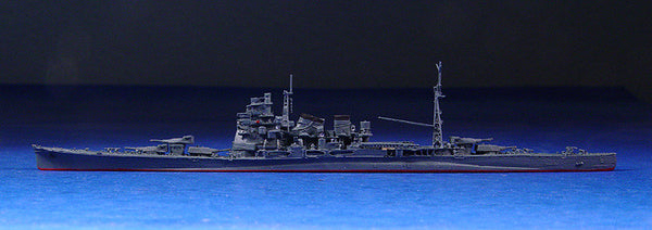 NE 1232 Atago
