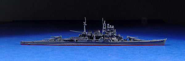 NE 1232A Maya