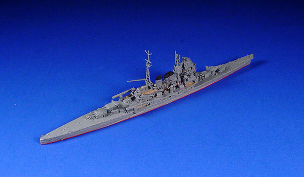 NE 1232B Chokai