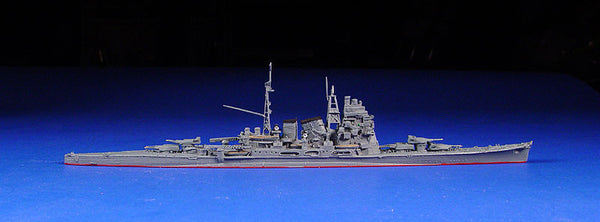 NE 1232B Chokai