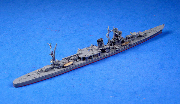 NE 1241 Yahagi