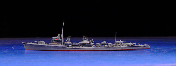 NE 1268 Hibiki